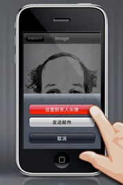 iphone玩機寶典 精品應用推薦第十期