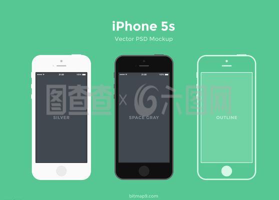 蘋果 5S   線稿圖片